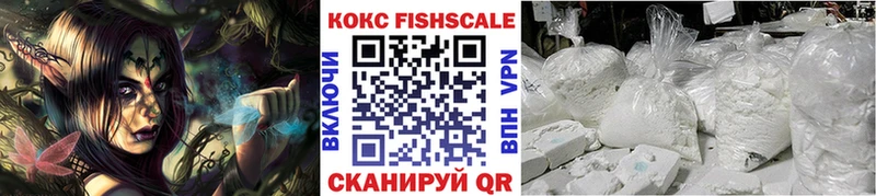 наркотики Шлиссельбург КОКАИН Боливия
