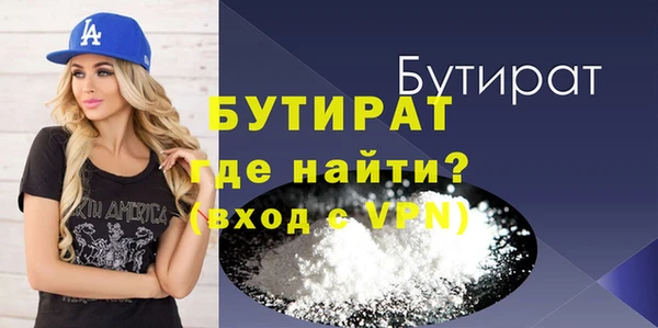 дживик Михайлов
