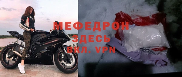 дживик Михайлов