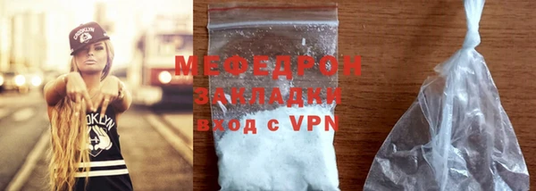 ECSTASY Михайловск