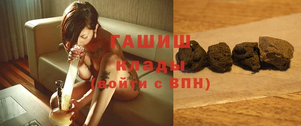 дживик Михайлов