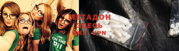 дживик Михайлов