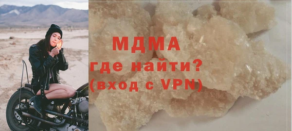 дживик Михайлов