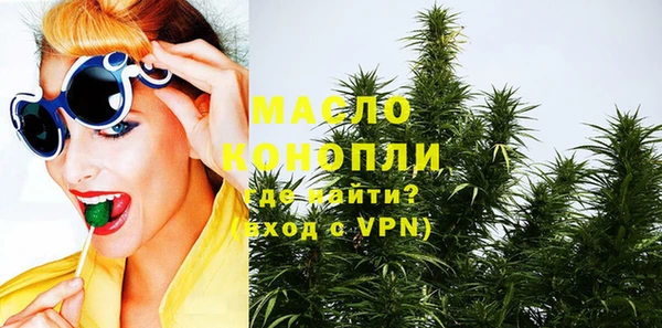 дживик Михайлов