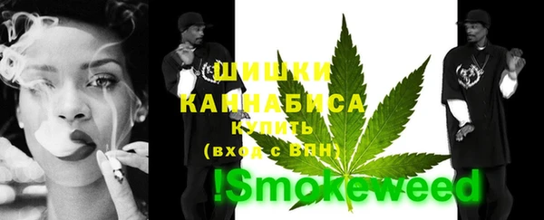 ECSTASY Михайловск