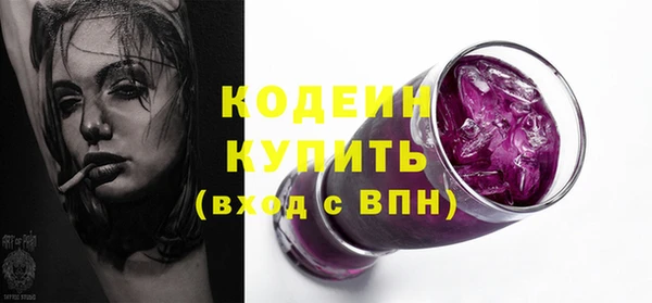дживик Михайлов