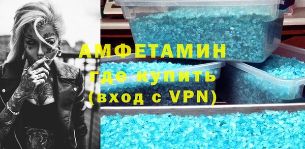ECSTASY Михайловск