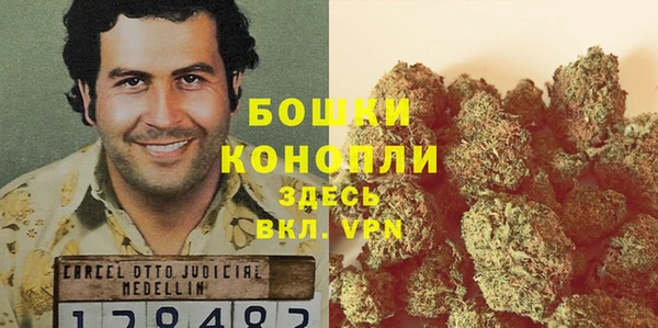 мескалин Михайловка