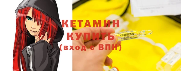 дживик Михайлов