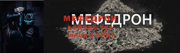 дживик Михайлов