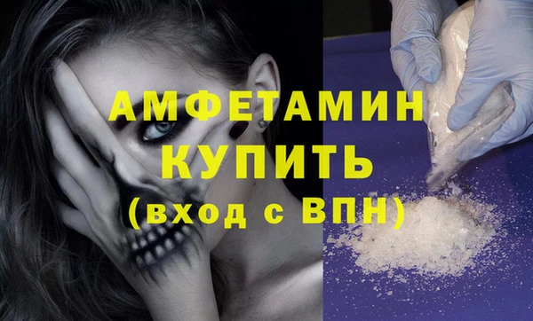 ECSTASY Михайловск