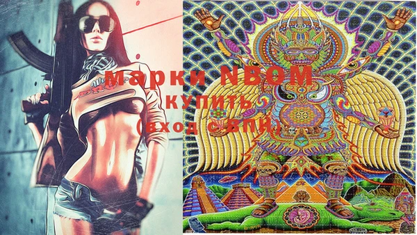 дживик Михайлов