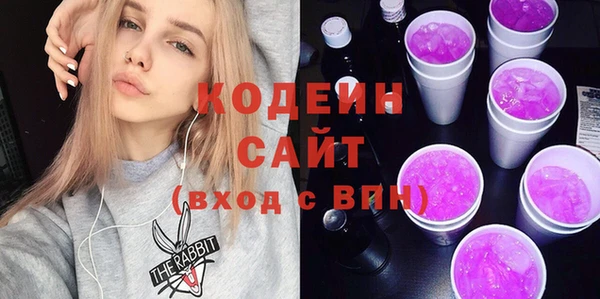 ECSTASY Михайловск