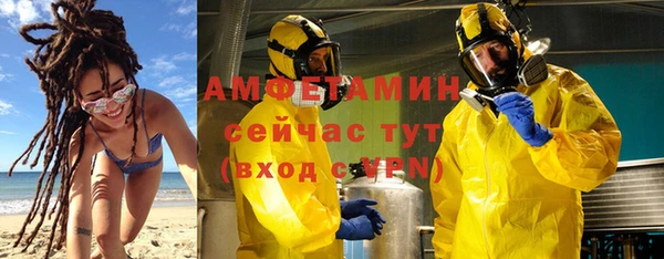 дживик Михайлов