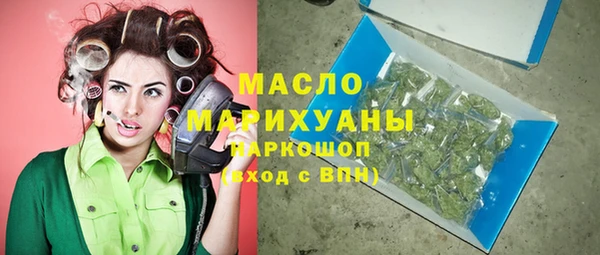 амф Новый Уренгой