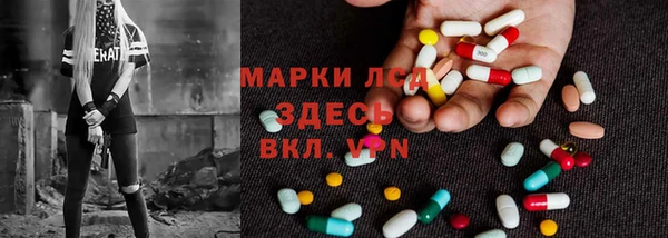 дживик Михайлов