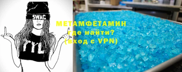 дживик Михайлов