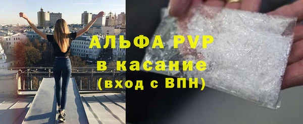 ECSTASY Михайловск