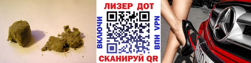 Лсд 25 экстази кислота  наркошоп  Шлиссельбург 